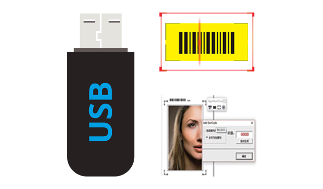 Automatic Data Retrieving with Bar-code
