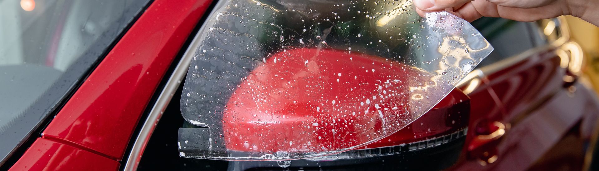Paint Protection Film/PPF