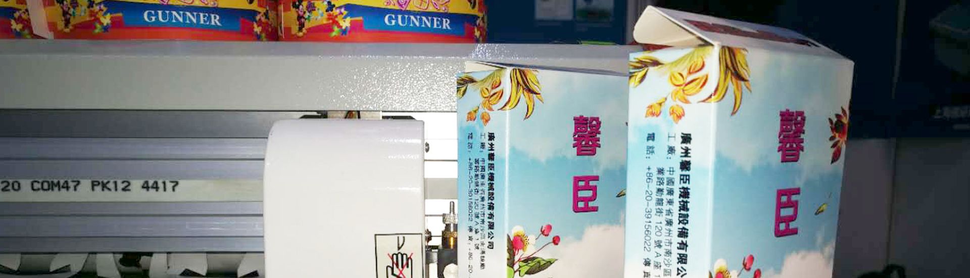 Paper