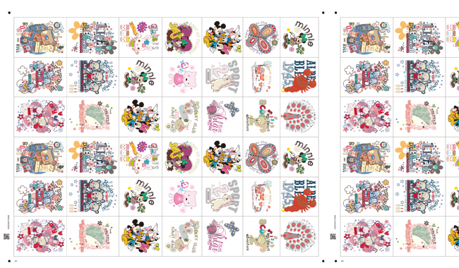 Segmented Area Scanning & Segmented Area Cutting