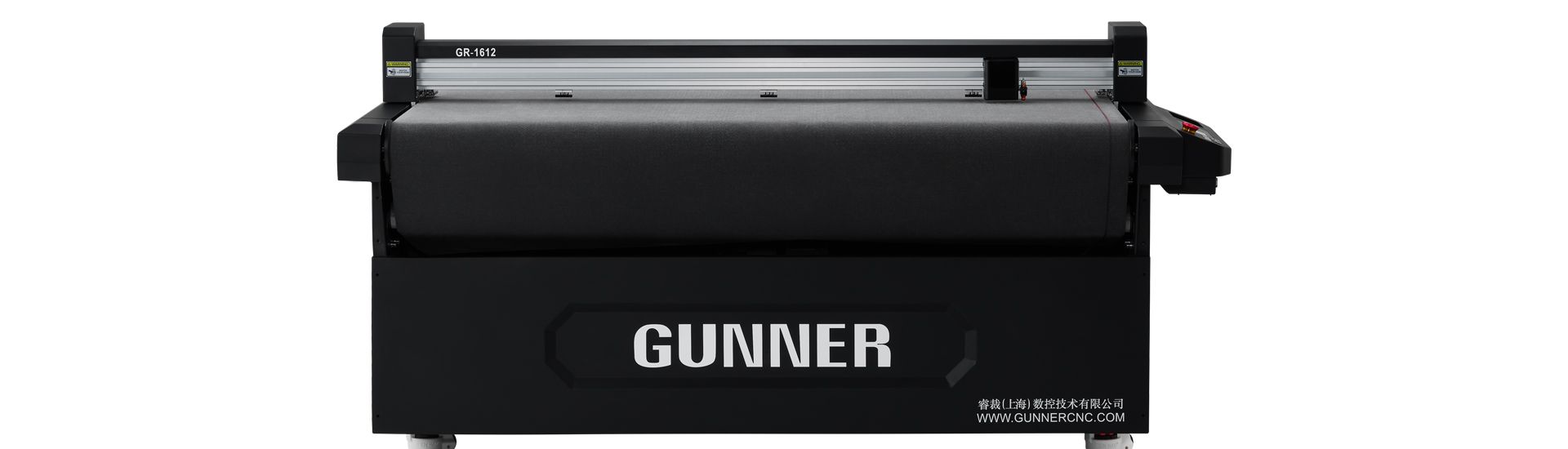 PPF, Window Tint Cutter