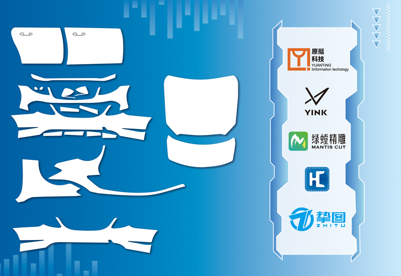 Compatible with Popular Professional Pattern Software
