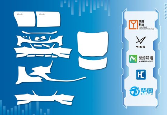 Compatible with Popular Professional Pattern Software